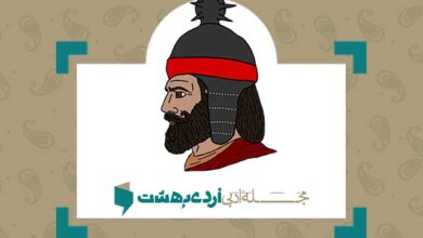 سردار خونین چهره ی ایران زمین بابک خرم دین
